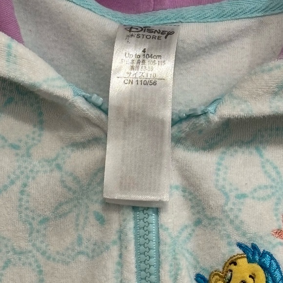 Little Mermaid Hooded Towel Dress with Embroidery - Picture 2 of 3